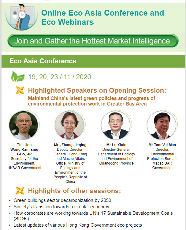 Eco Asia Conference2020